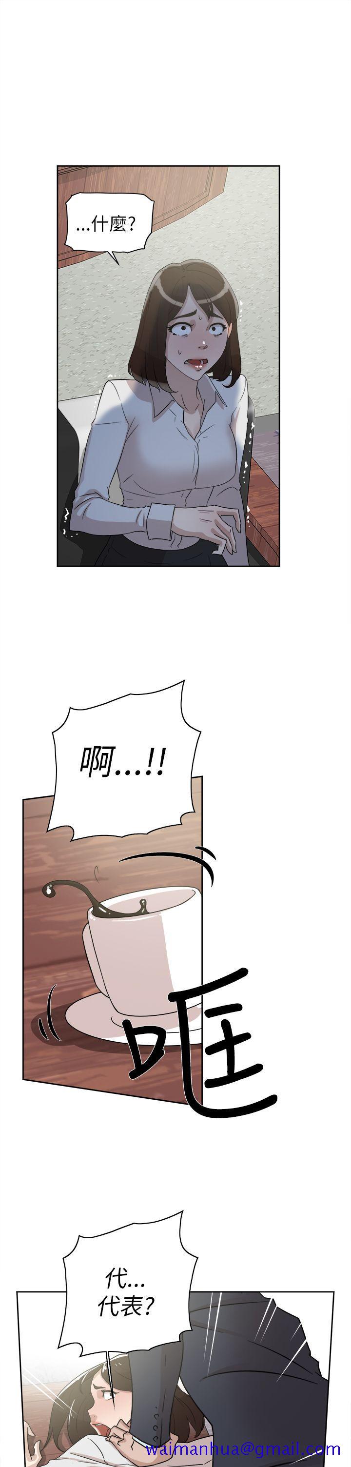 《她的高跟鞋(无删减)》漫画最新章节她的高跟鞋(无删减)-第37话免费下拉式在线观看章节第【8】张图片