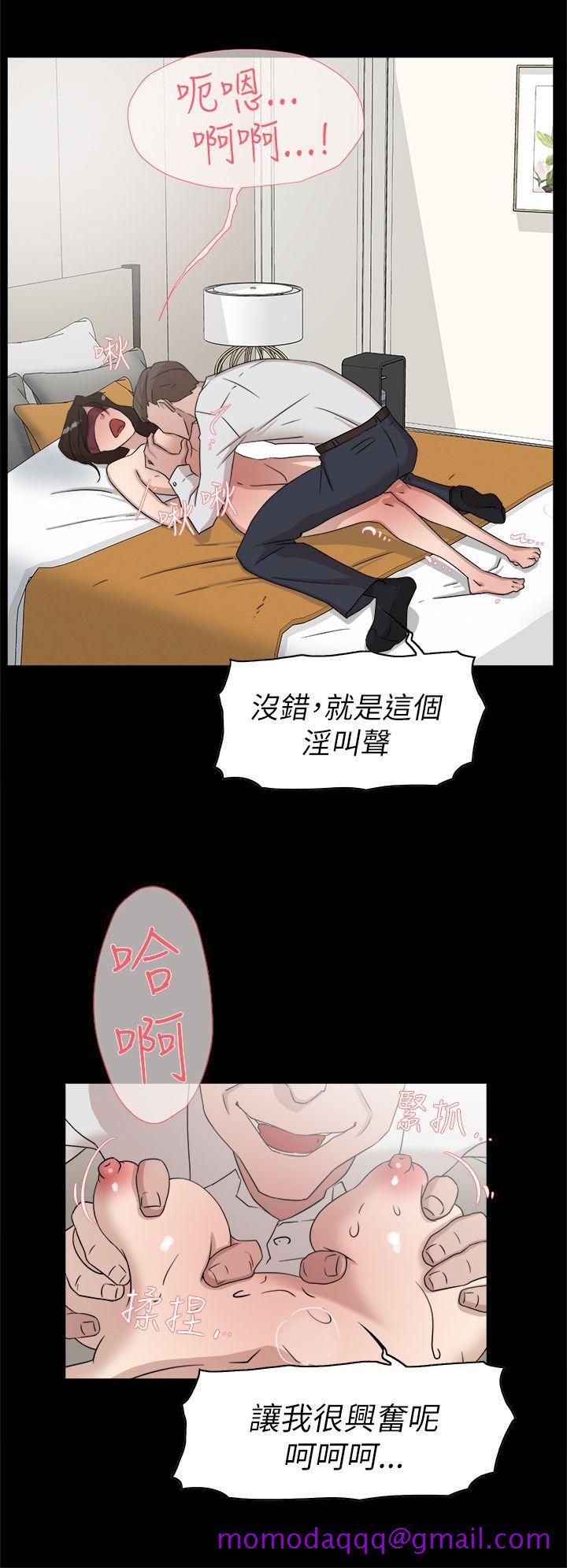 《她的高跟鞋(无删减)》漫画最新章节她的高跟鞋(无删减)-第38话免费下拉式在线观看章节第【23】张图片