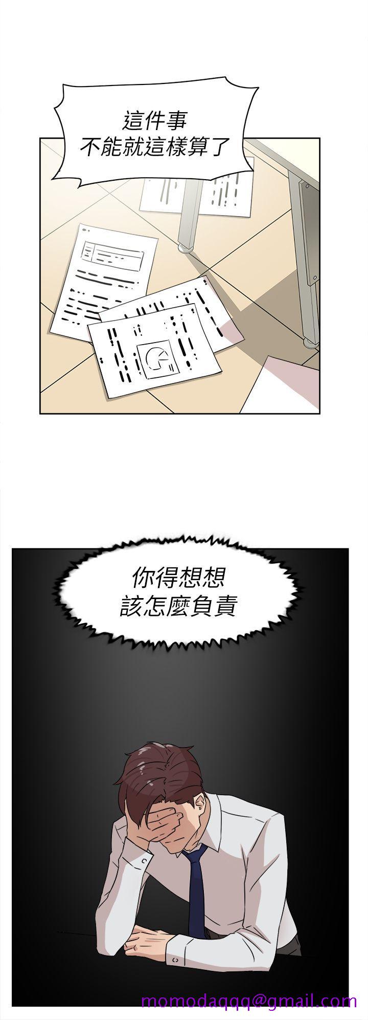 《她的高跟鞋(无删减)》漫画最新章节她的高跟鞋(无删减)-第38话免费下拉式在线观看章节第【3】张图片