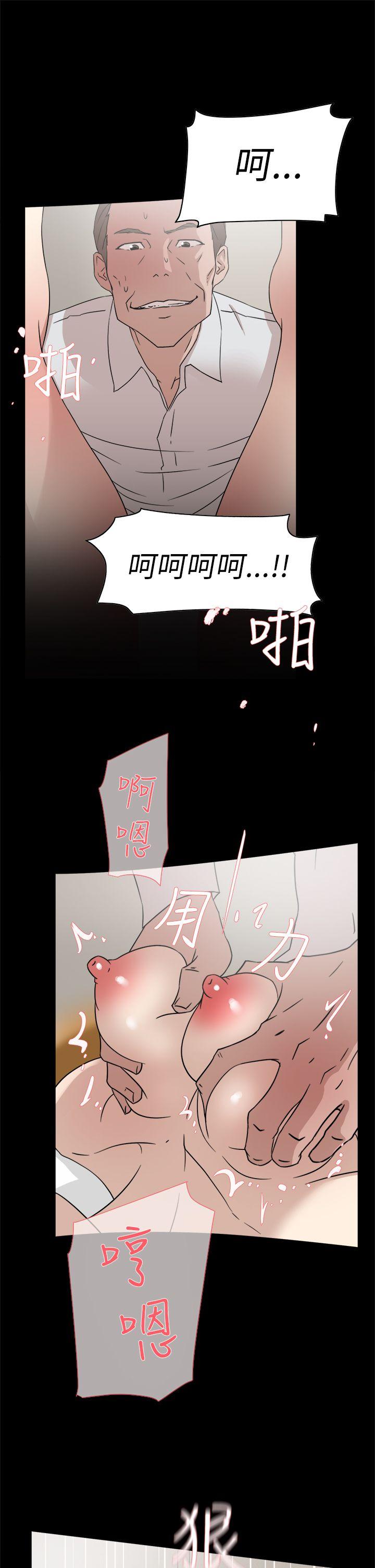 《她的高跟鞋(无删减)》漫画最新章节她的高跟鞋(无删减)-第39话免费下拉式在线观看章节第【12】张图片