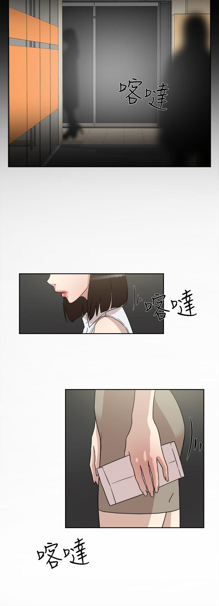 《她的高跟鞋(无删减)》漫画最新章节她的高跟鞋(无删减)-第40话免费下拉式在线观看章节第【21】张图片