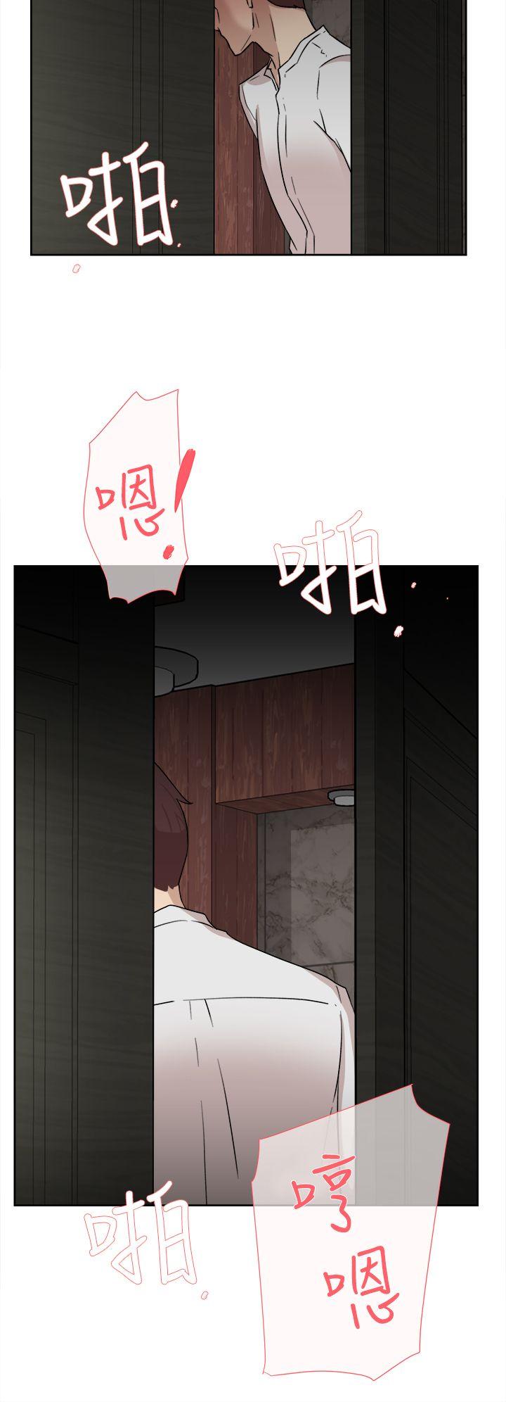 《她的高跟鞋(无删减)》漫画最新章节她的高跟鞋(无删减)-第40话免费下拉式在线观看章节第【11】张图片