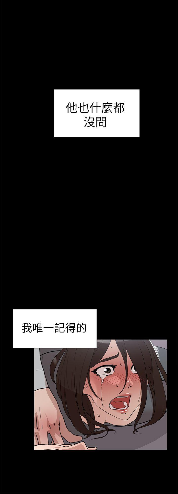 《她的高跟鞋(无删减)》漫画最新章节她的高跟鞋(无删减)-第40话免费下拉式在线观看章节第【15】张图片