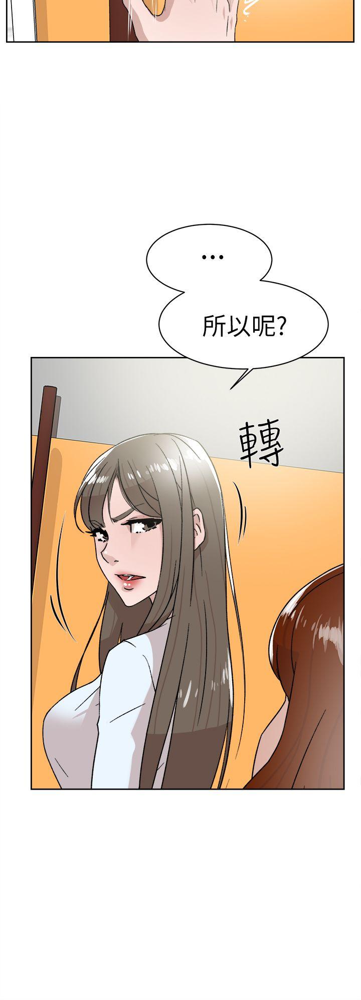 《她的高跟鞋(无删减)》漫画最新章节她的高跟鞋(无删减)-第41话免费下拉式在线观看章节第【21】张图片