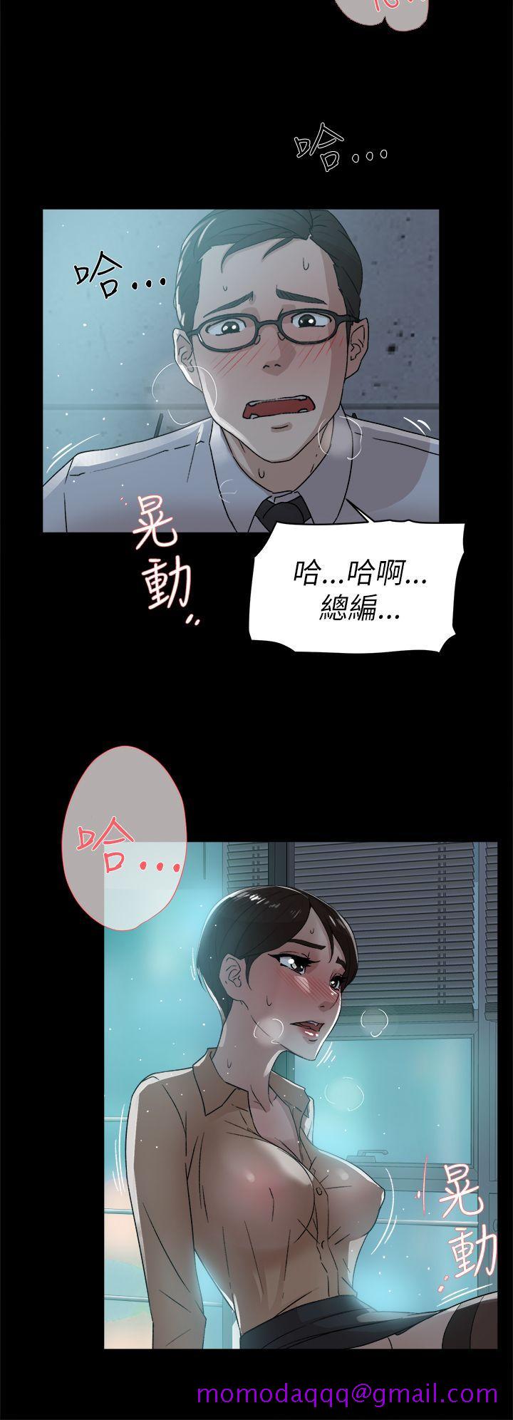 《她的高跟鞋(无删减)》漫画最新章节她的高跟鞋(无删减)-第41话免费下拉式在线观看章节第【3】张图片