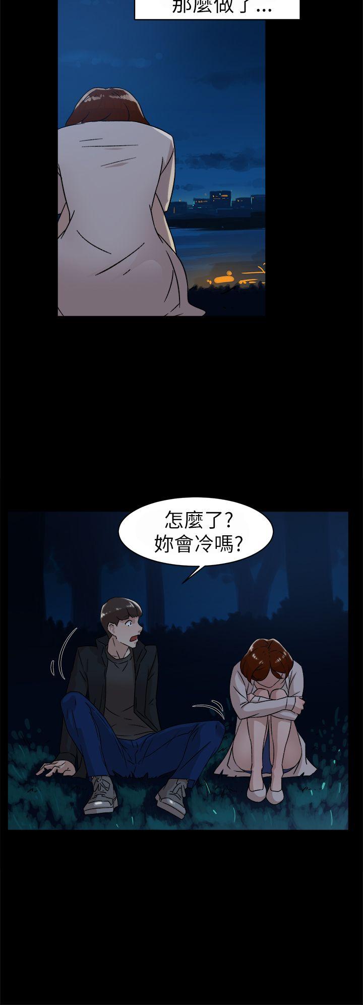 《她的高跟鞋(无删减)》漫画最新章节她的高跟鞋(无删减)-第42话免费下拉式在线观看章节第【11】张图片