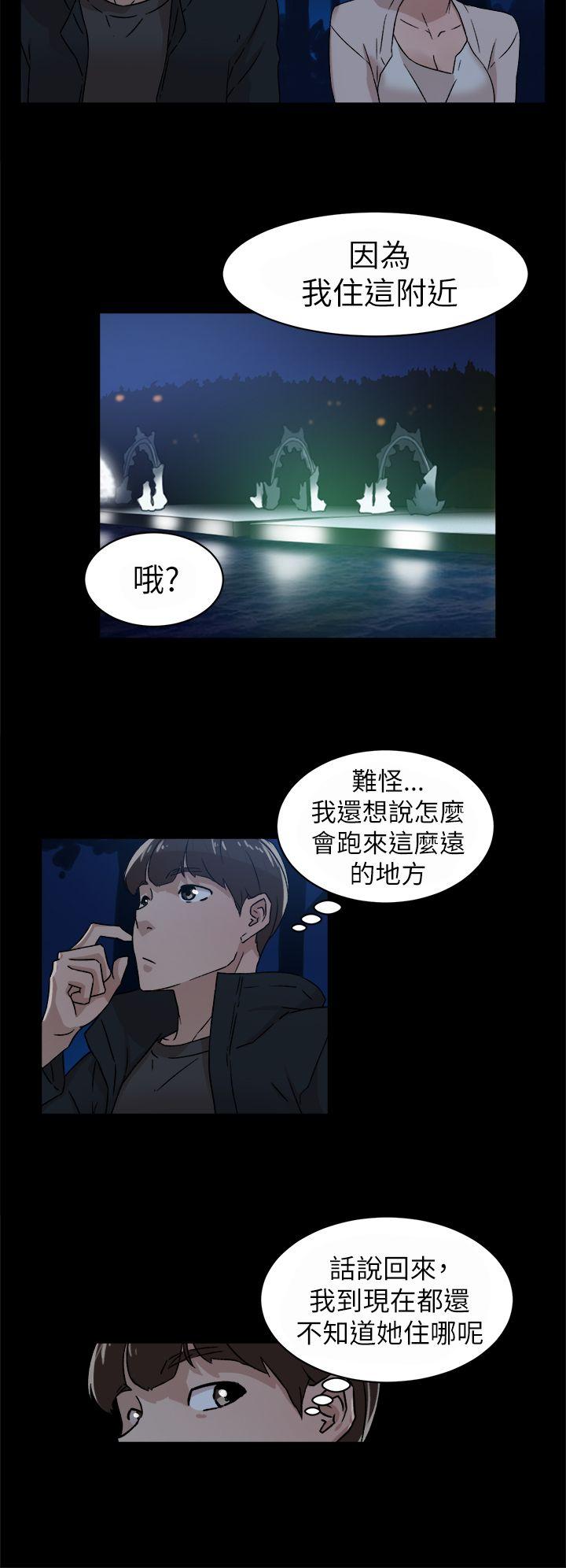 《她的高跟鞋(无删减)》漫画最新章节她的高跟鞋(无删减)-第42话免费下拉式在线观看章节第【7】张图片