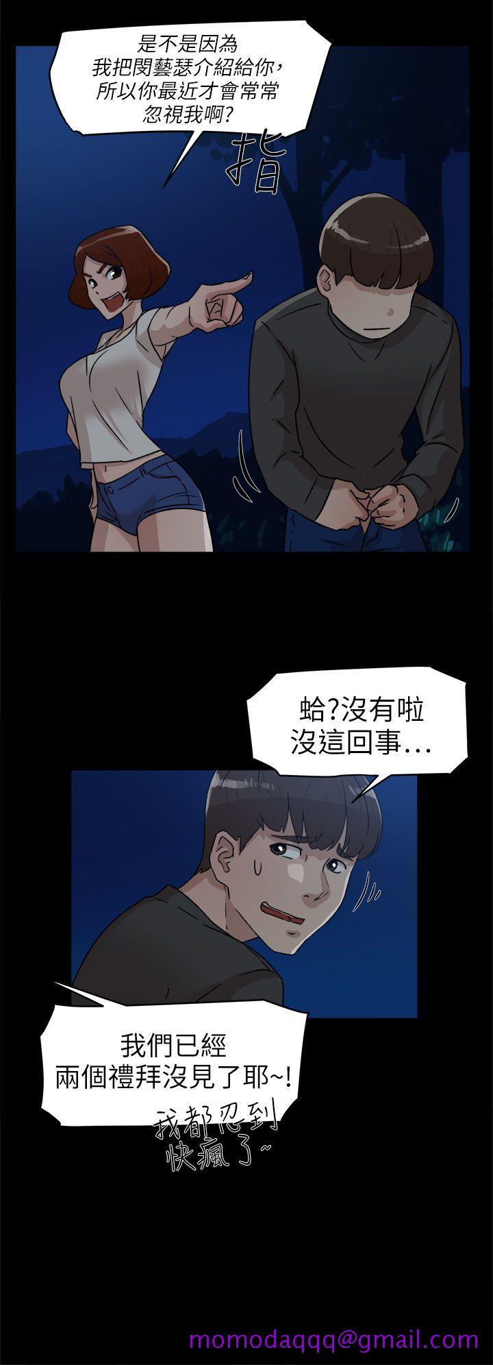 《她的高跟鞋(无删减)》漫画最新章节她的高跟鞋(无删减)-第43话免费下拉式在线观看章节第【23】张图片