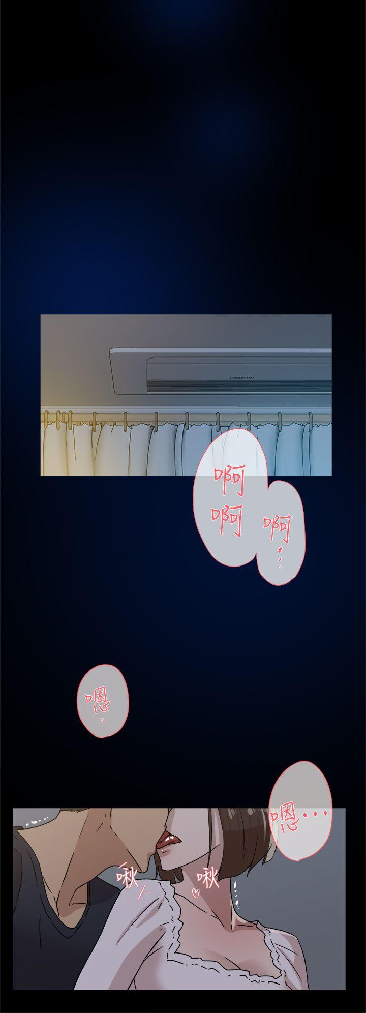 《她的高跟鞋(无删减)》漫画最新章节她的高跟鞋(无删减)-第44话免费下拉式在线观看章节第【7】张图片