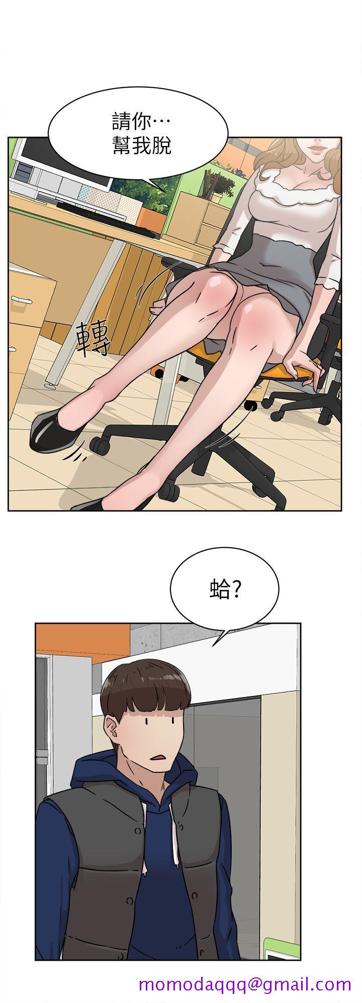 《她的高跟鞋(无删减)》漫画最新章节她的高跟鞋(无删减)-第45话免费下拉式在线观看章节第【23】张图片