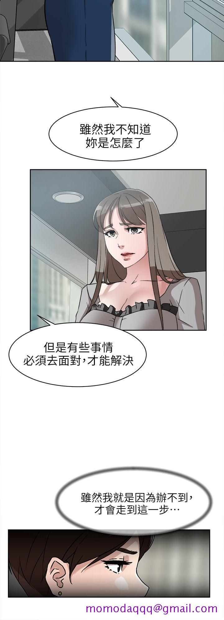 《她的高跟鞋(无删减)》漫画最新章节她的高跟鞋(无删减)-第47话免费下拉式在线观看章节第【23】张图片