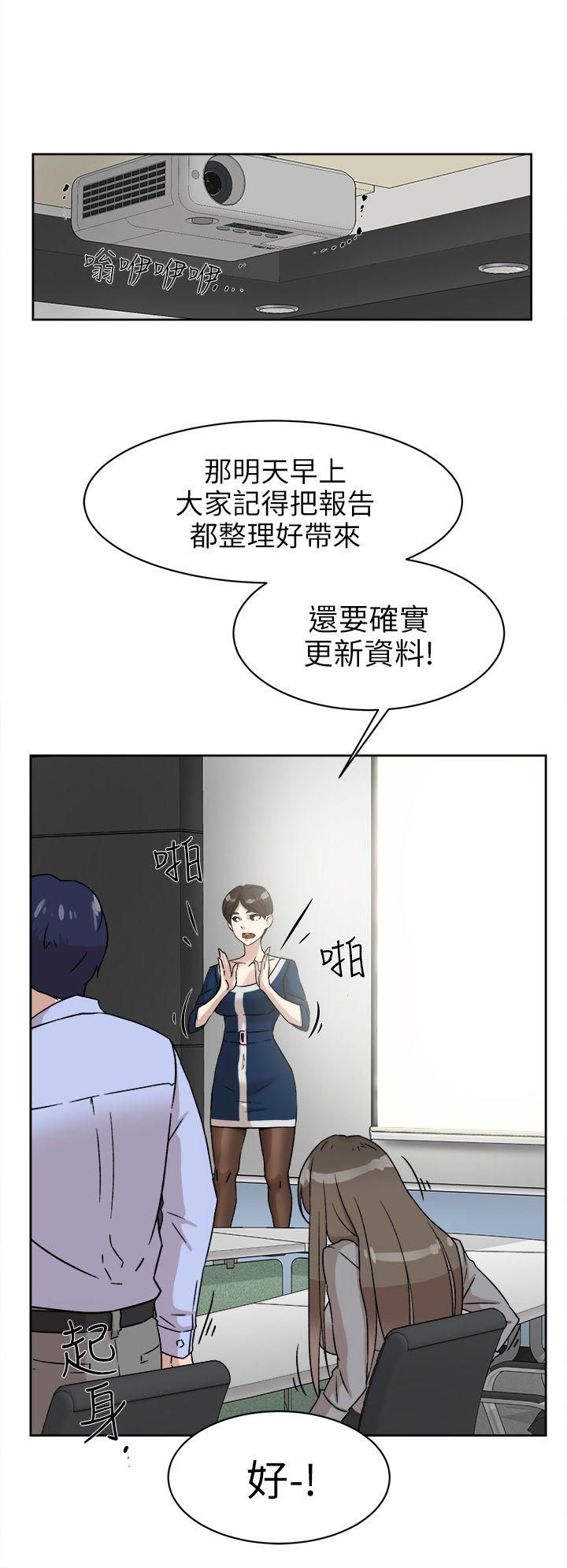 《她的高跟鞋(无删减)》漫画最新章节她的高跟鞋(无删减)-第47话免费下拉式在线观看章节第【19】张图片