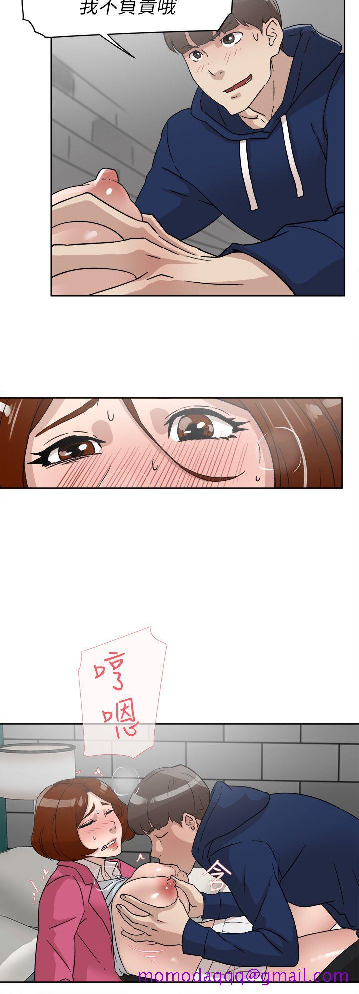 《她的高跟鞋(无删减)》漫画最新章节她的高跟鞋(无删减)-第49话免费下拉式在线观看章节第【3】张图片