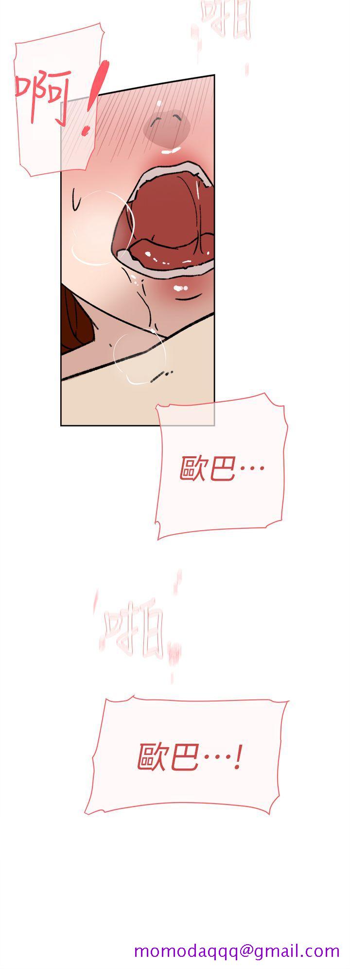 《她的高跟鞋(无删减)》漫画最新章节她的高跟鞋(无删减)-第49话免费下拉式在线观看章节第【13】张图片