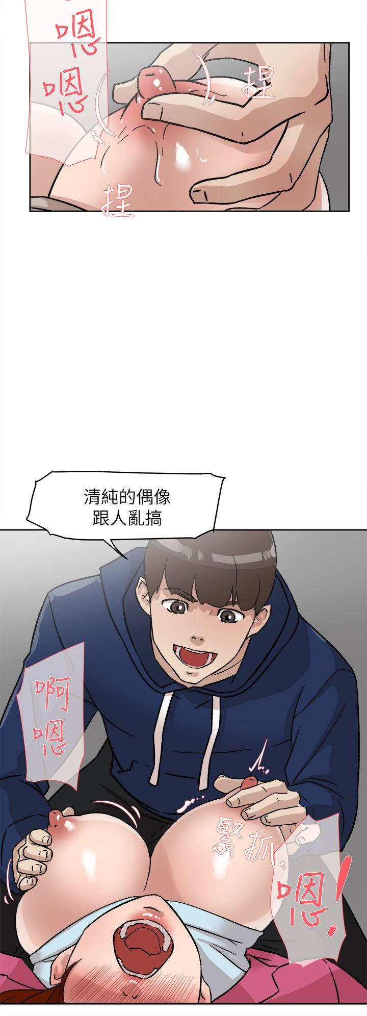 《她的高跟鞋(无删减)》漫画最新章节她的高跟鞋(无删减)-第49话免费下拉式在线观看章节第【5】张图片