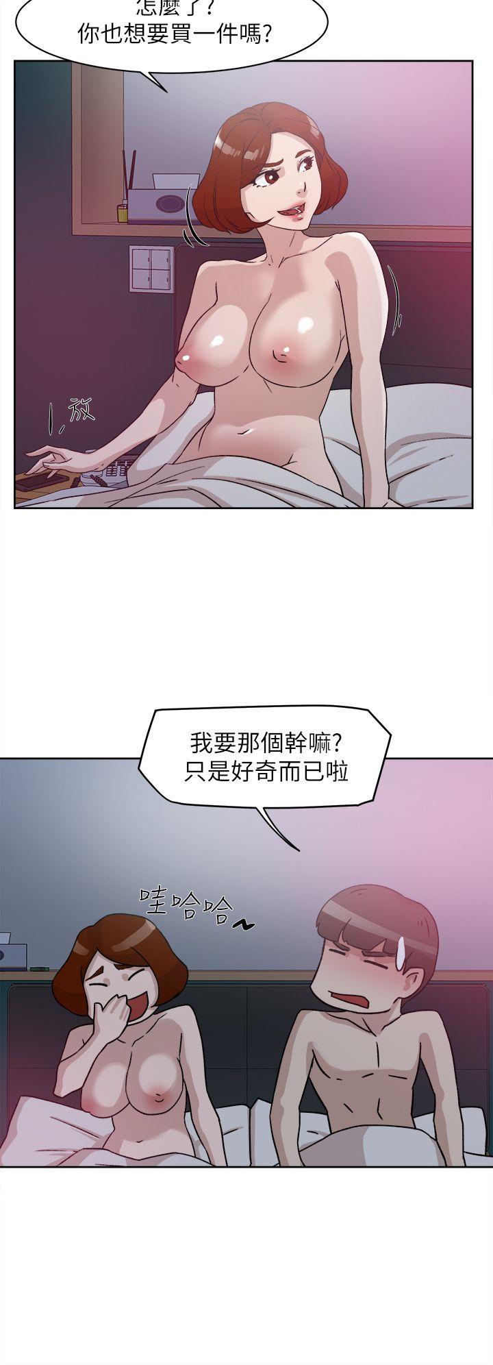 《她的高跟鞋(无删减)》漫画最新章节她的高跟鞋(无删减)-第49话免费下拉式在线观看章节第【21】张图片