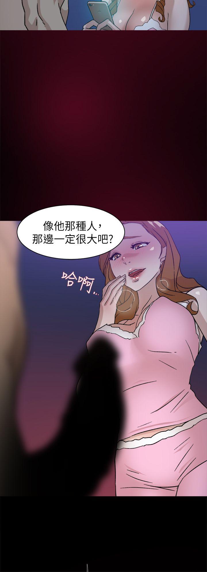 《她的高跟鞋(无删减)》漫画最新章节她的高跟鞋(无删减)-第50话免费下拉式在线观看章节第【9】张图片