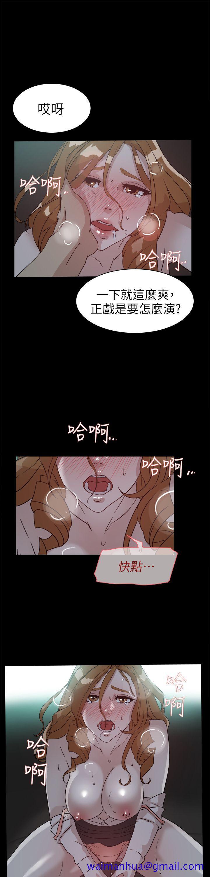 《她的高跟鞋(无删减)》漫画最新章节她的高跟鞋(无删减)-第52话免费下拉式在线观看章节第【8】张图片