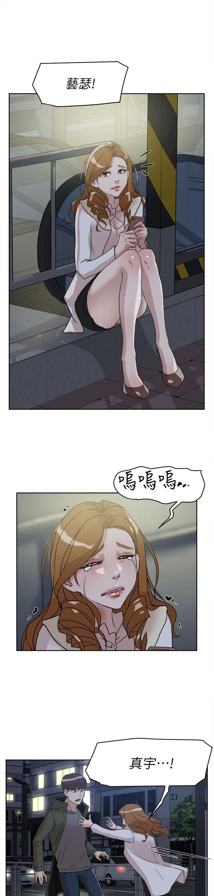 《她的高跟鞋(无删减)》漫画最新章节她的高跟鞋(无删减)-第52话免费下拉式在线观看章节第【22】张图片