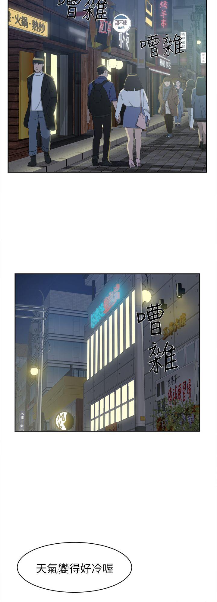 《她的高跟鞋(无删减)》漫画最新章节她的高跟鞋(无删减)-第54话 - 可以找地方换衣服吗免费下拉式在线观看章节第【2】张图片