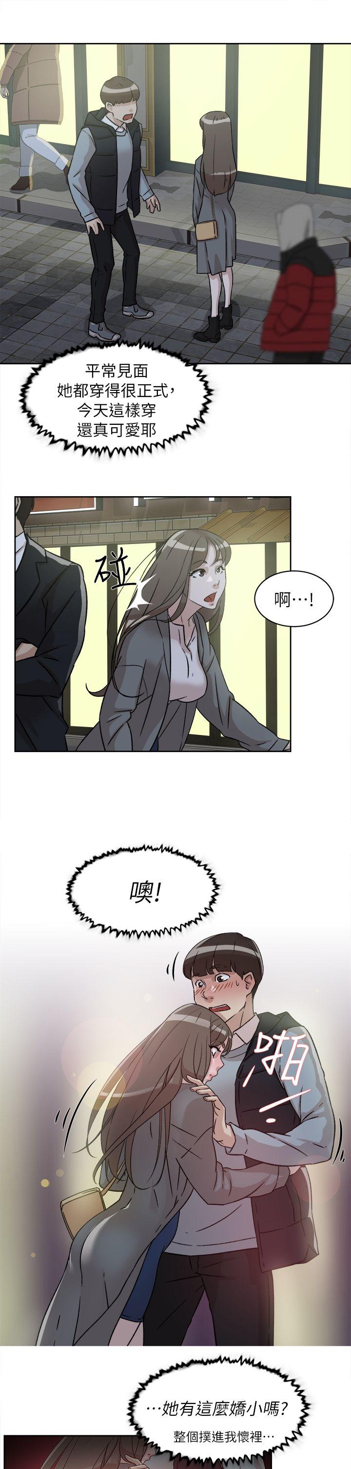 《她的高跟鞋(无删减)》漫画最新章节她的高跟鞋(无删减)-第54话 - 可以找地方换衣服吗免费下拉式在线观看章节第【5】张图片