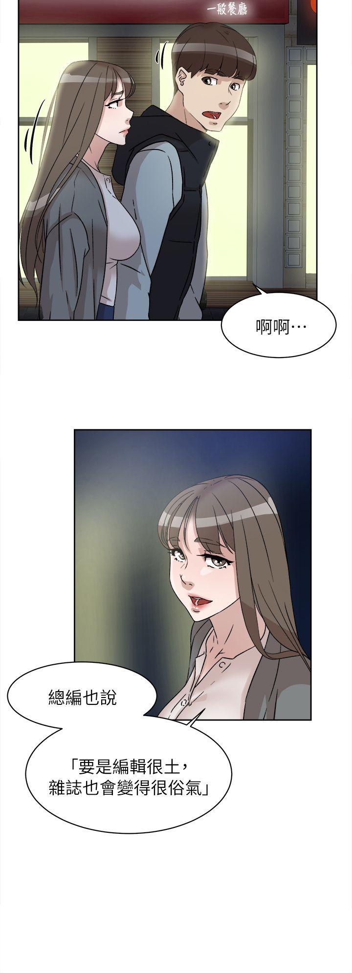 《她的高跟鞋(无删减)》漫画最新章节她的高跟鞋(无删减)-第54话 - 可以找地方换衣服吗免费下拉式在线观看章节第【10】张图片