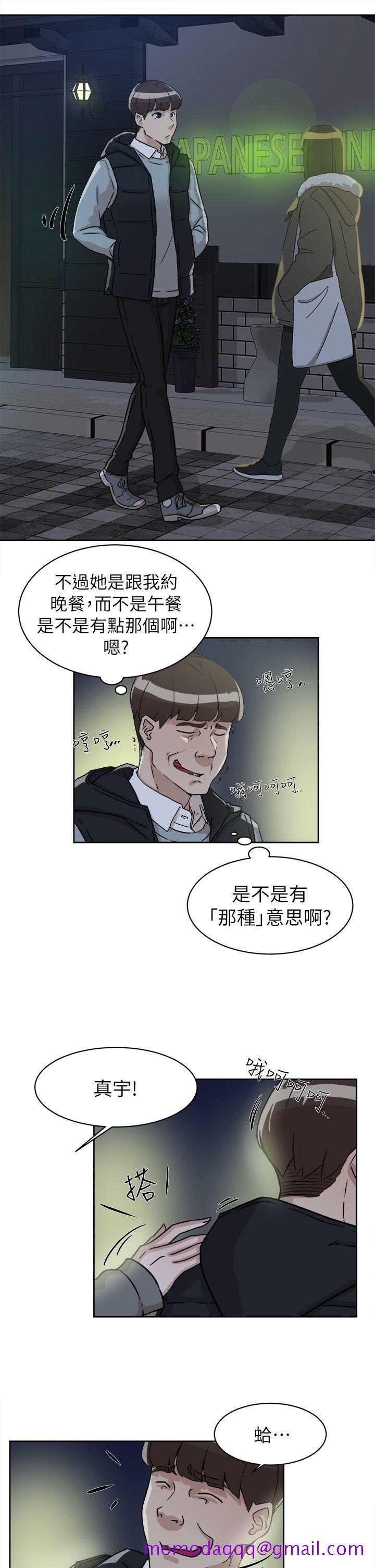 《她的高跟鞋(无删减)》漫画最新章节她的高跟鞋(无删减)-第54话 - 可以找地方换衣服吗免费下拉式在线观看章节第【3】张图片