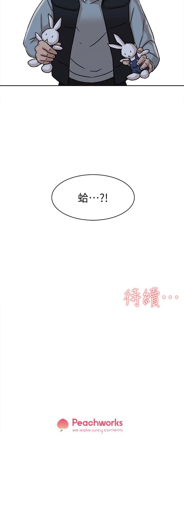 《她的高跟鞋(无删减)》漫画最新章节她的高跟鞋(无删减)-第54话 - 可以找地方换衣服吗免费下拉式在线观看章节第【26】张图片