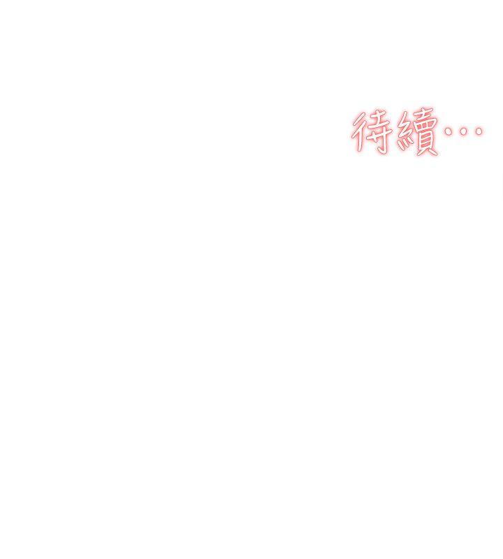 《她的高跟鞋(无删减)》漫画最新章节她的高跟鞋(无删减)-第56话 - 世润的体香免费下拉式在线观看章节第【25】张图片