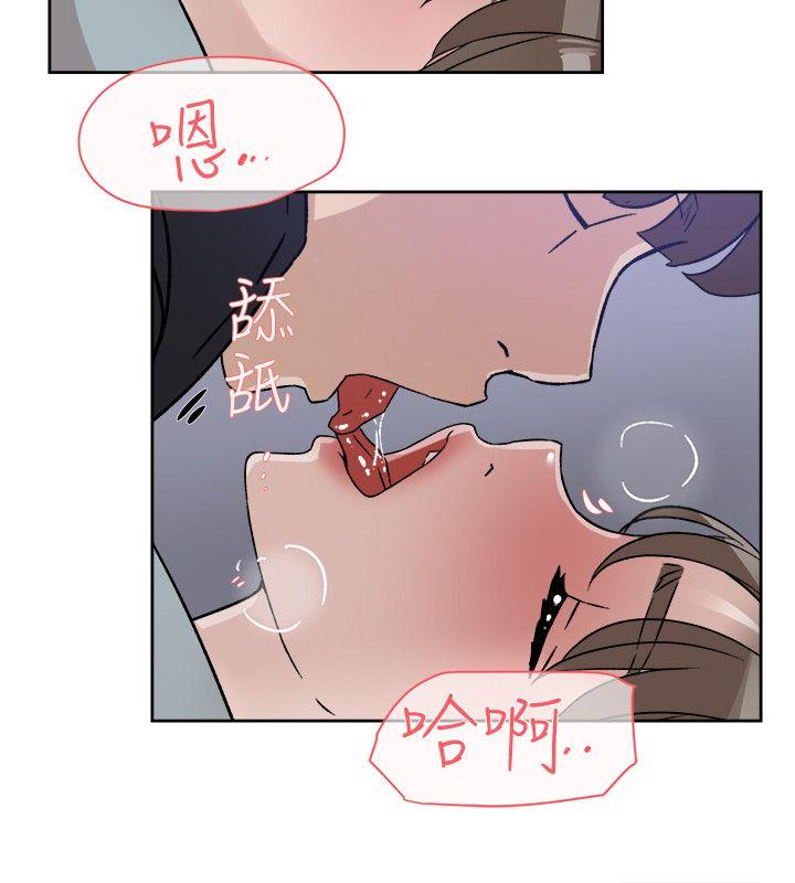 《她的高跟鞋(无删减)》漫画最新章节她的高跟鞋(无删减)-第56话 - 世润的体香免费下拉式在线观看章节第【19】张图片