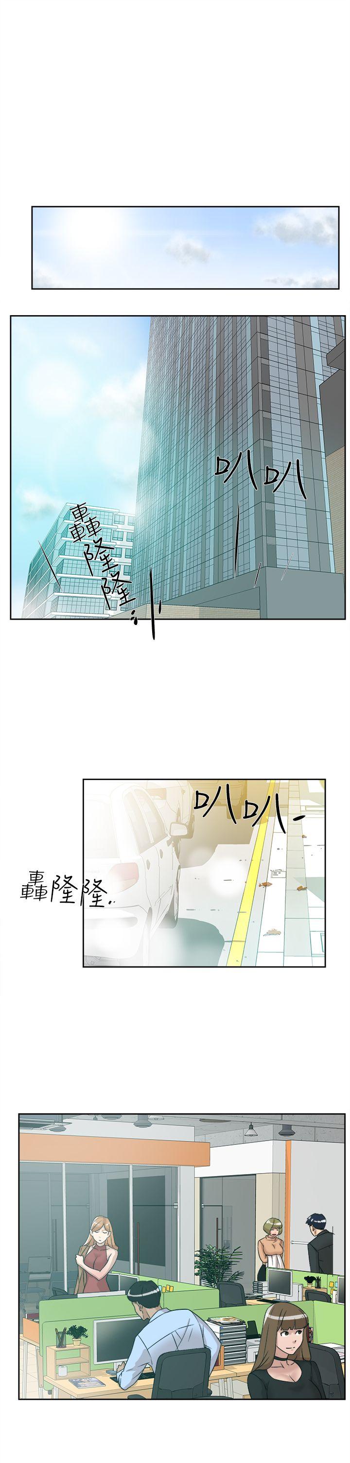 《她的高跟鞋(无删减)》漫画最新章节她的高跟鞋(无删减)-第57话 - 真宇争夺战免费下拉式在线观看章节第【22】张图片