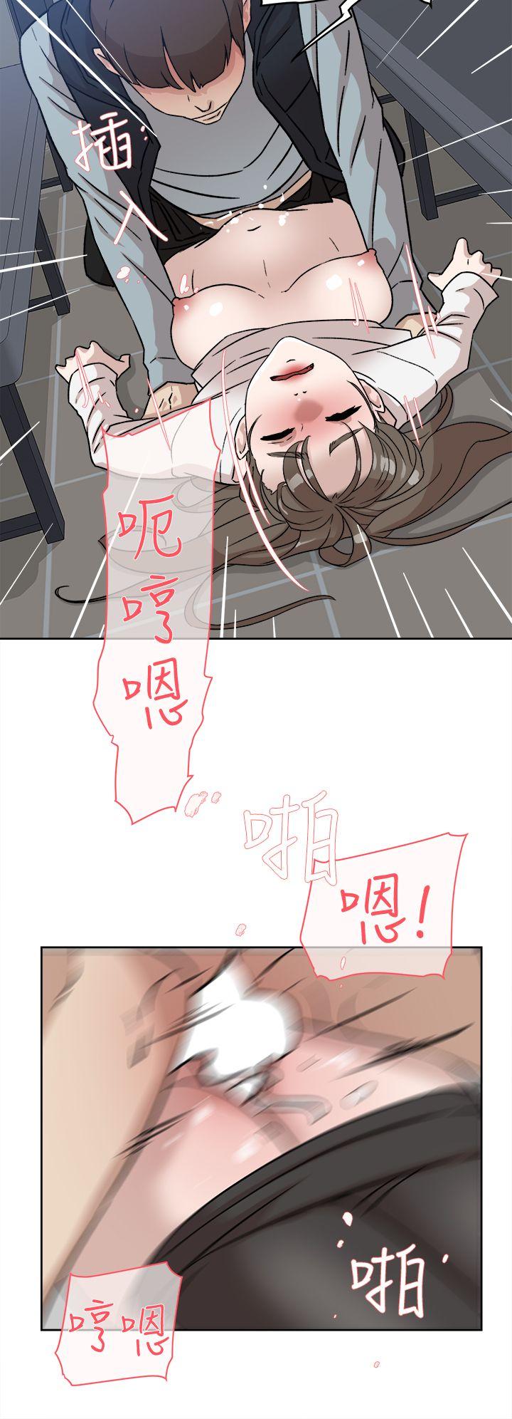 《她的高跟鞋(无删减)》漫画最新章节她的高跟鞋(无删减)-第57话 - 真宇争夺战免费下拉式在线观看章节第【5】张图片