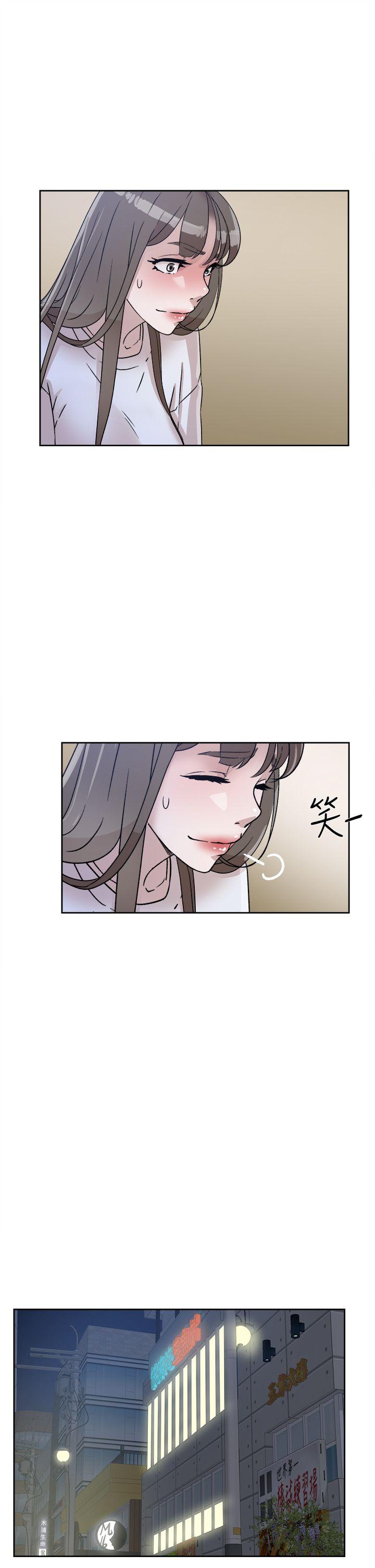 《她的高跟鞋(无删减)》漫画最新章节她的高跟鞋(无删减)-第57话 - 真宇争夺战免费下拉式在线观看章节第【14】张图片