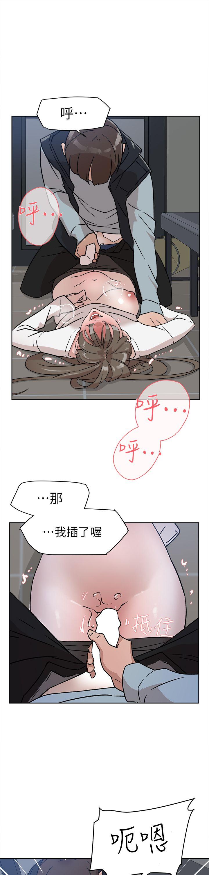 《她的高跟鞋(无删减)》漫画最新章节她的高跟鞋(无删减)-第57话 - 真宇争夺战免费下拉式在线观看章节第【4】张图片