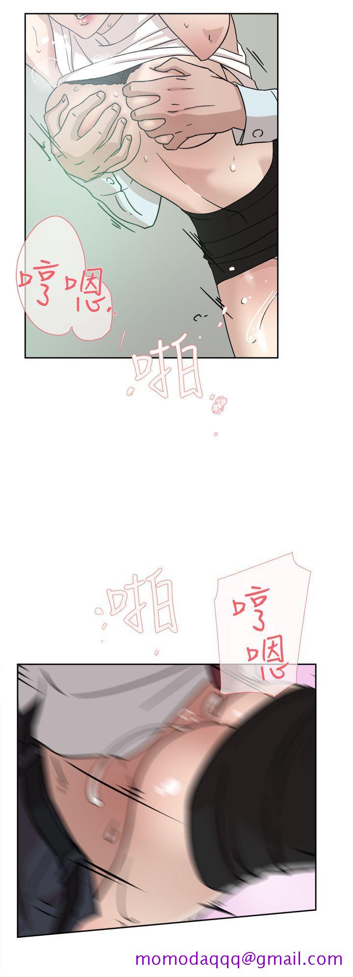 《她的高跟鞋(无删减)》漫画最新章节她的高跟鞋(无删减)-第58话 - 初恋回来了免费下拉式在线观看章节第【13】张图片