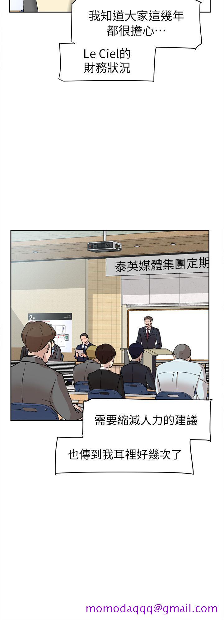 《她的高跟鞋(无删减)》漫画最新章节她的高跟鞋(无删减)-第58话 - 初恋回来了免费下拉式在线观看章节第【23】张图片