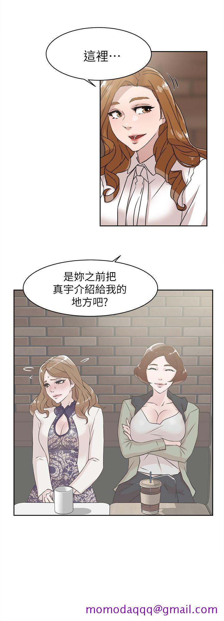 《她的高跟鞋(无删减)》漫画最新章节她的高跟鞋(无删减)-第58话 - 初恋回来了免费下拉式在线观看章节第【3】张图片