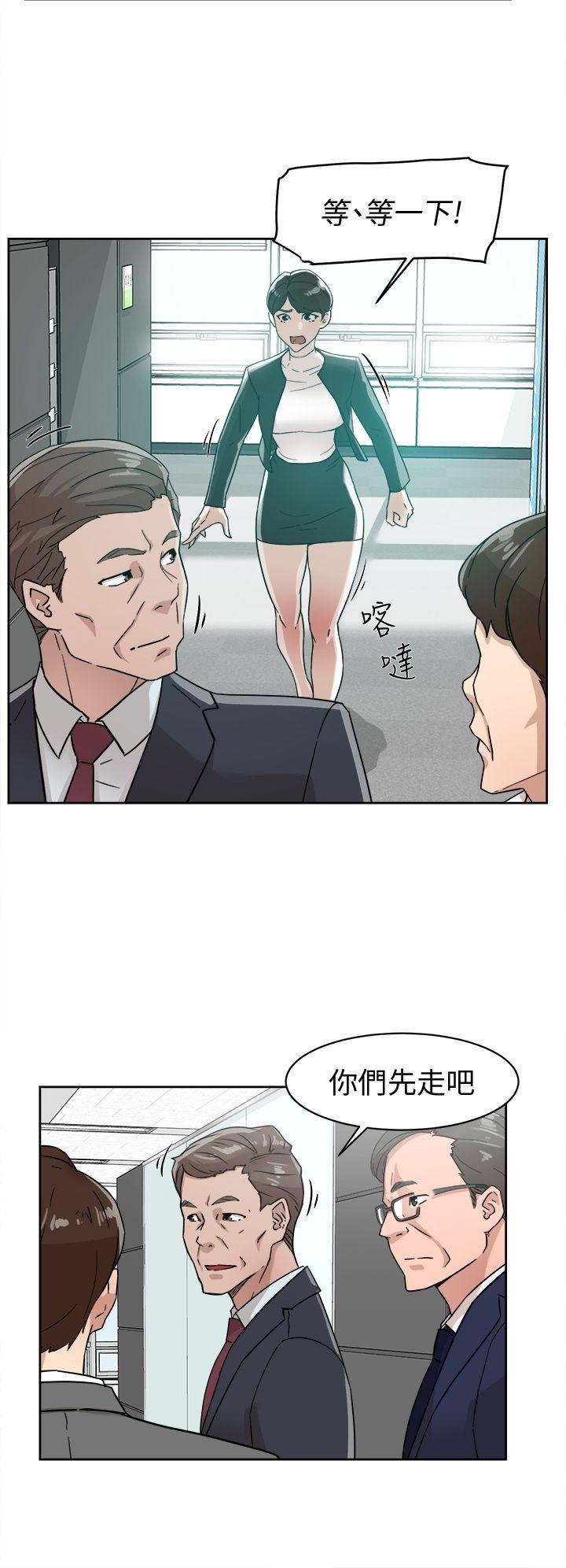 《她的高跟鞋(无删减)》漫画最新章节她的高跟鞋(无删减)-第59话 - 被看到也无所谓免费下拉式在线观看章节第【1】张图片