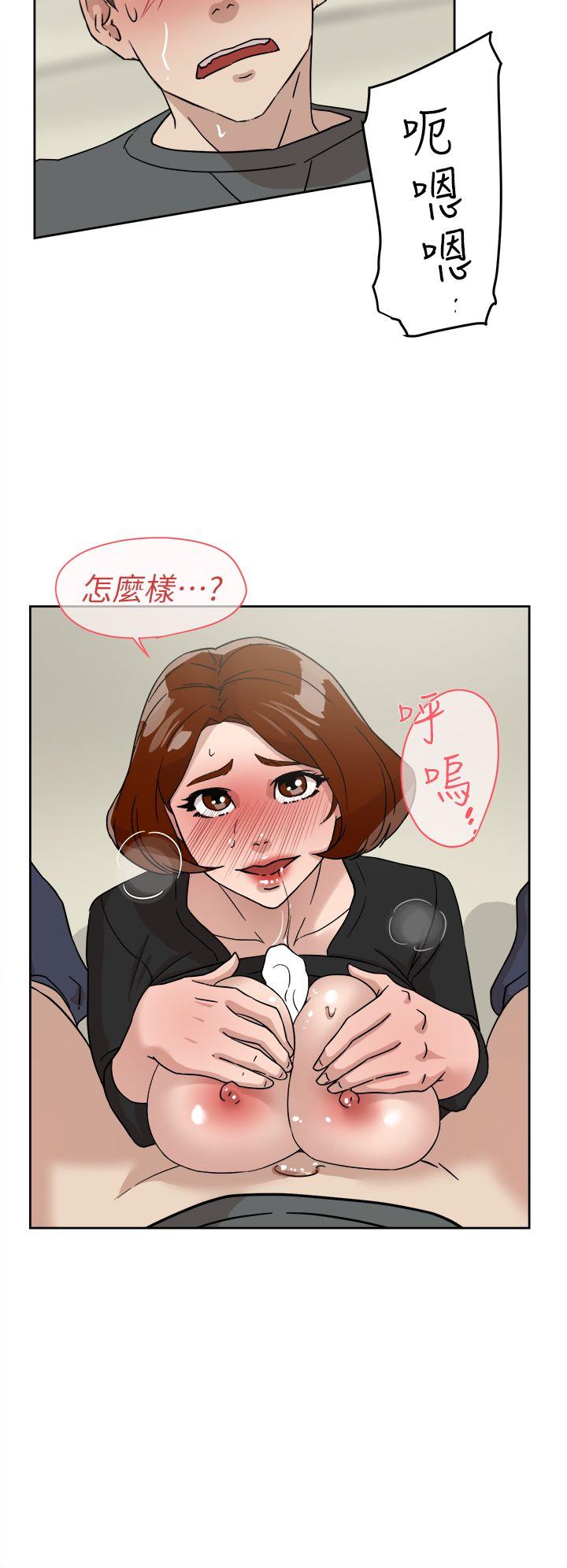 《她的高跟鞋(无删减)》漫画最新章节她的高跟鞋(无删减)-第59话 - 被看到也无所谓免费下拉式在线观看章节第【17】张图片