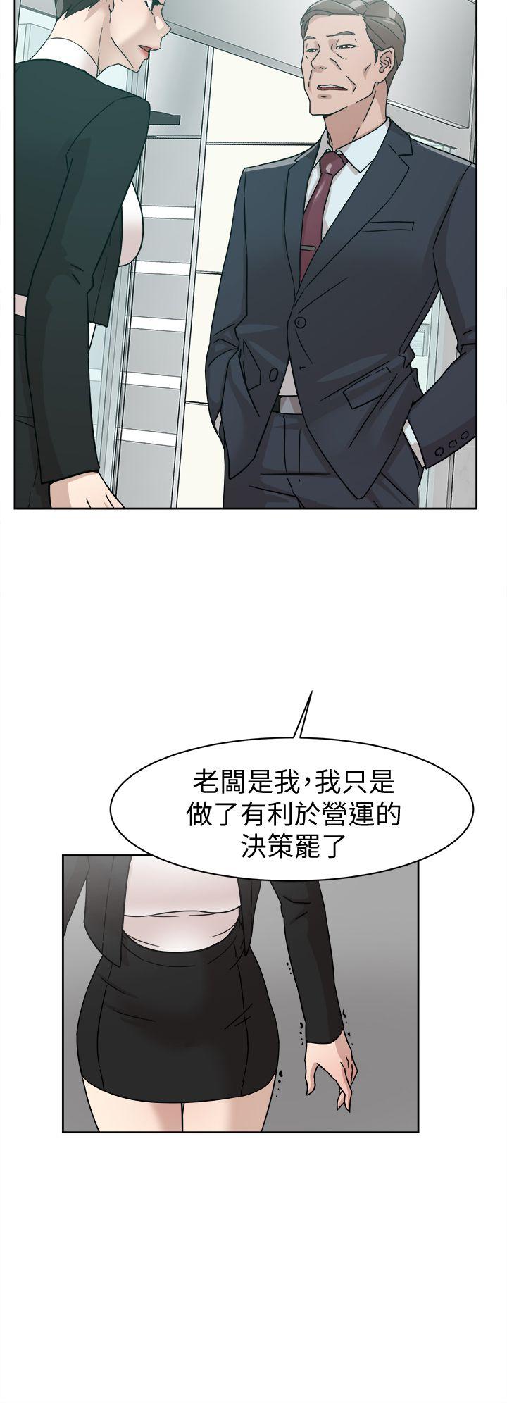 《她的高跟鞋(无删减)》漫画最新章节她的高跟鞋(无删减)-第59话 - 被看到也无所谓免费下拉式在线观看章节第【5】张图片