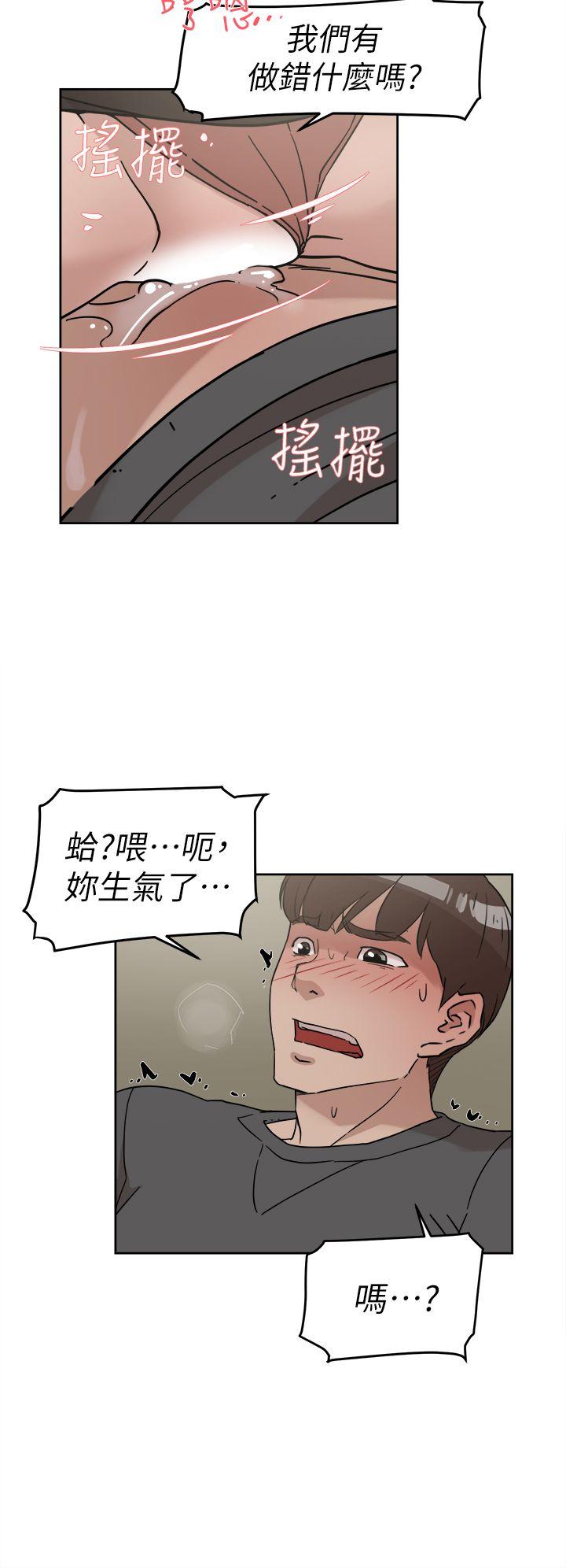 《她的高跟鞋(无删减)》漫画最新章节她的高跟鞋(无删减)-第60话 - 抢先一步免费下拉式在线观看章节第【1】张图片