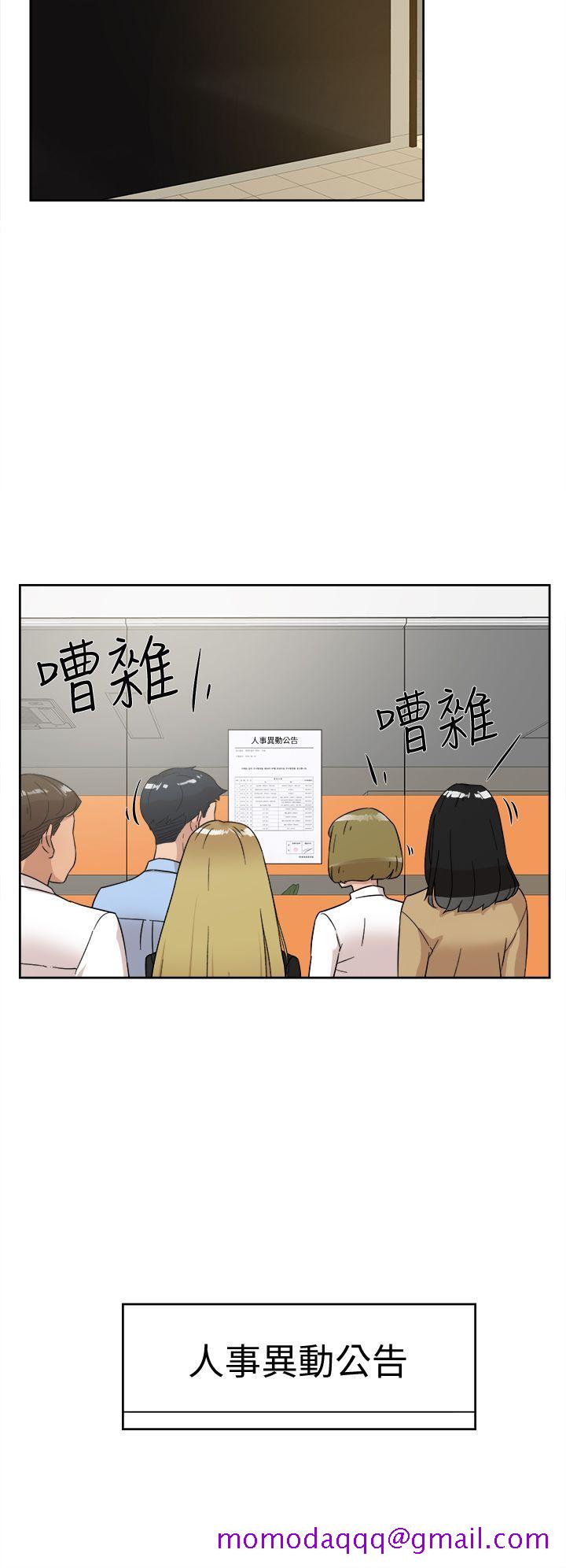 《她的高跟鞋(无删减)》漫画最新章节她的高跟鞋(无删减)-第60话 - 抢先一步免费下拉式在线观看章节第【23】张图片