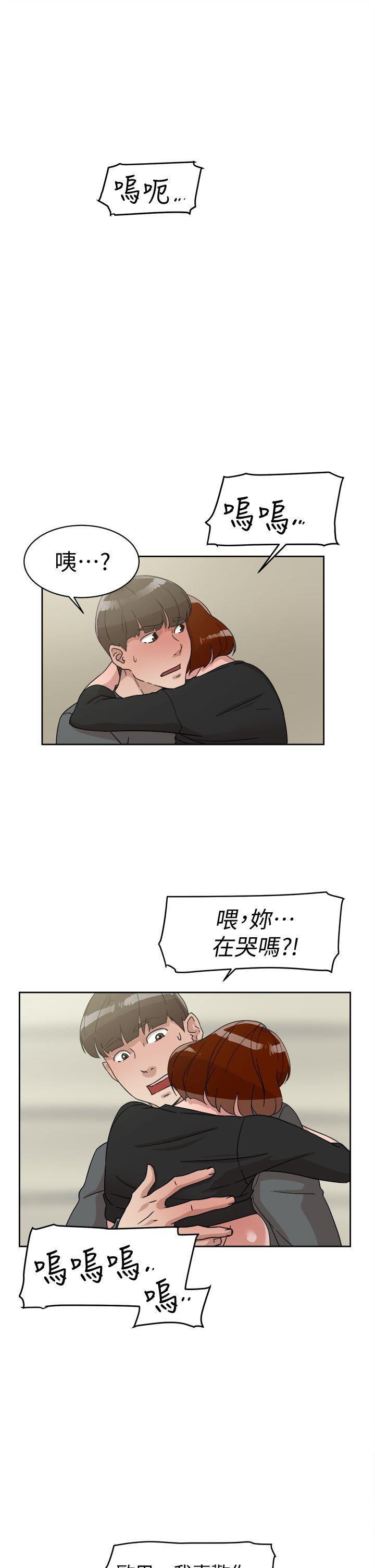 《她的高跟鞋(无删减)》漫画最新章节她的高跟鞋(无删减)-第60话 - 抢先一步免费下拉式在线观看章节第【14】张图片