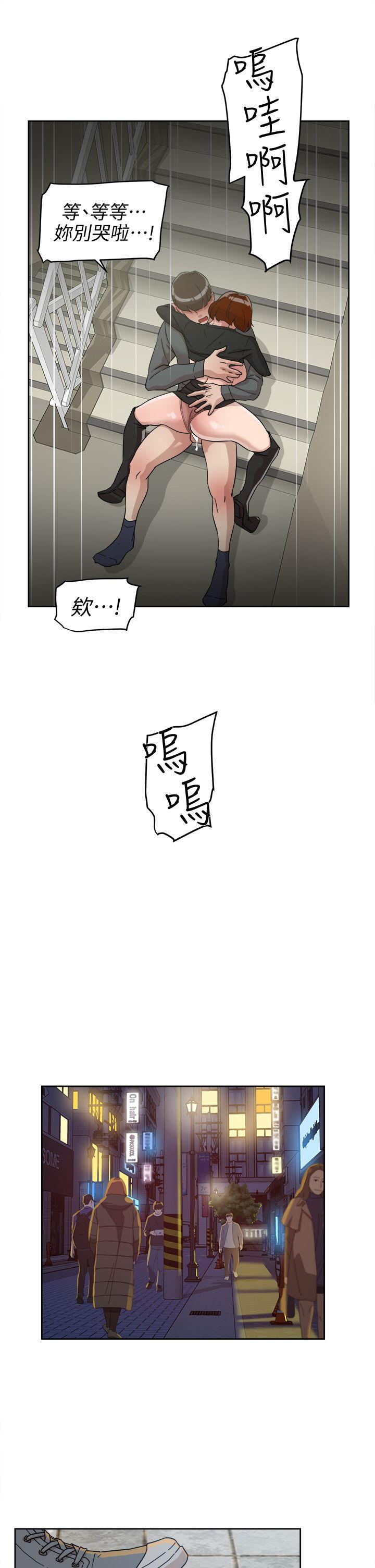 《她的高跟鞋(无删减)》漫画最新章节她的高跟鞋(无删减)-第60话 - 抢先一步免费下拉式在线观看章节第【16】张图片