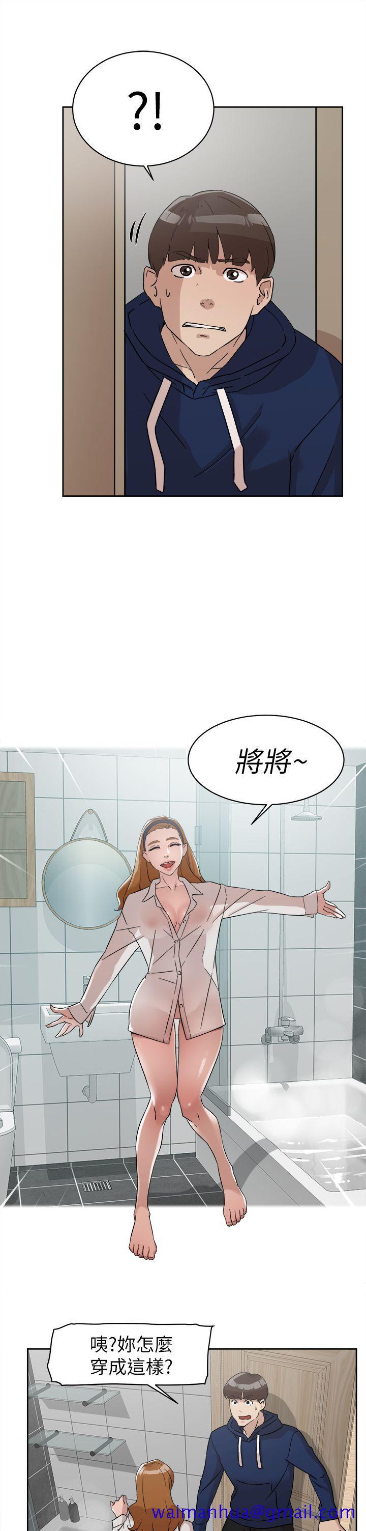 《她的高跟鞋(无删减)》漫画最新章节她的高跟鞋(无删减)-第62话-艺瑟的特别服务免费下拉式在线观看章节第【18】张图片