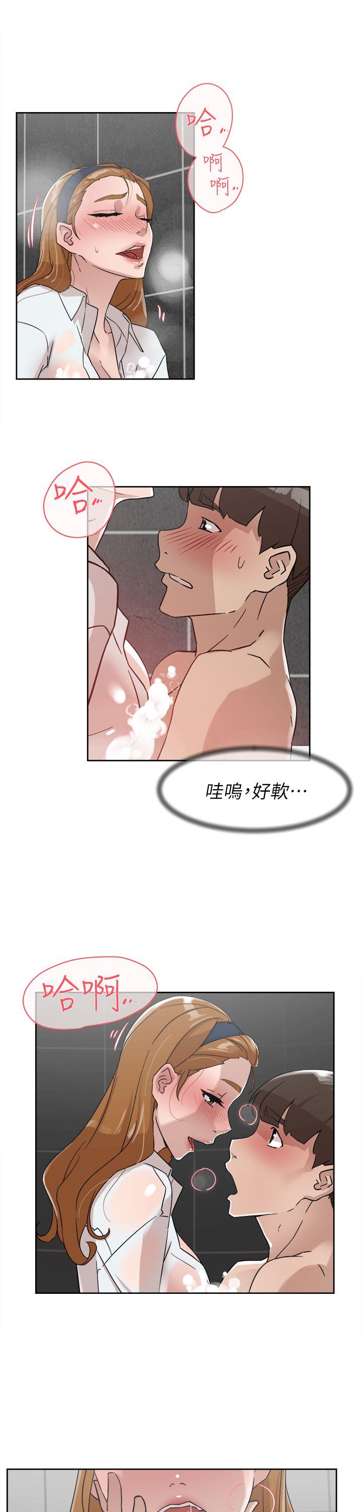 《她的高跟鞋(无删减)》漫画最新章节她的高跟鞋(无删减)-第62话-艺瑟的特别服务免费下拉式在线观看章节第【22】张图片