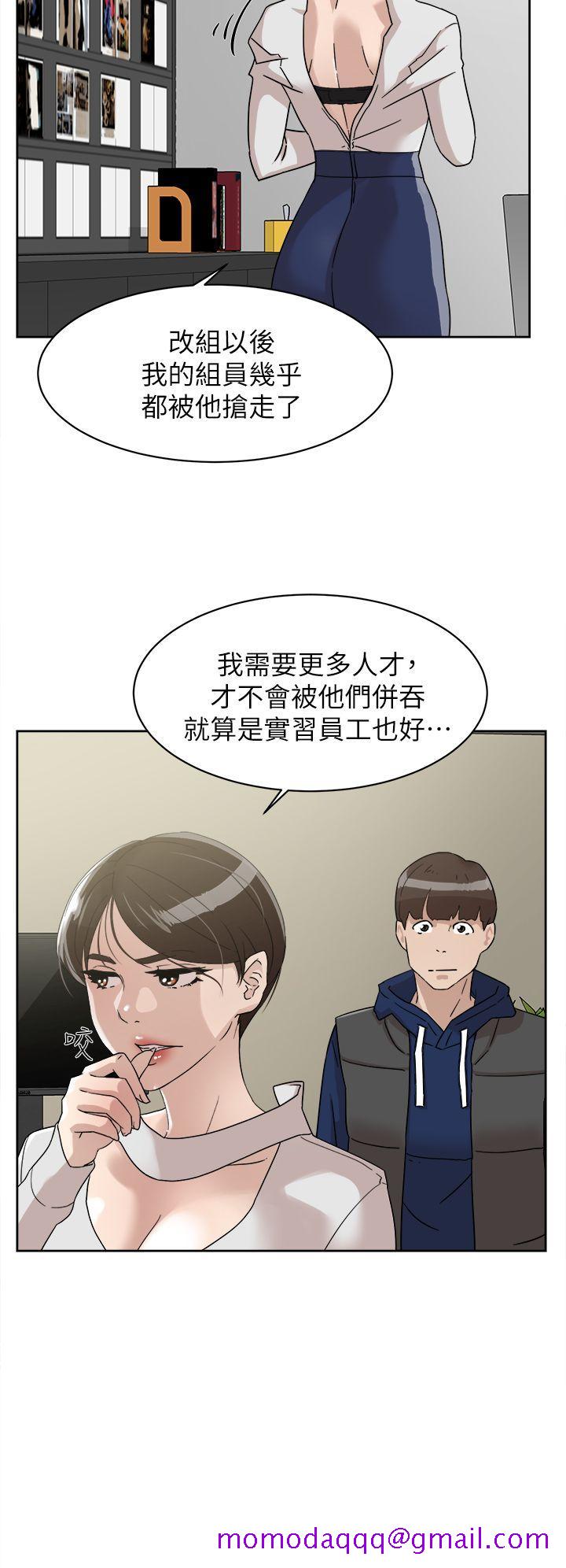 《她的高跟鞋(无删减)》漫画最新章节她的高跟鞋(无删减)-第62话-艺瑟的特别服务免费下拉式在线观看章节第【3】张图片