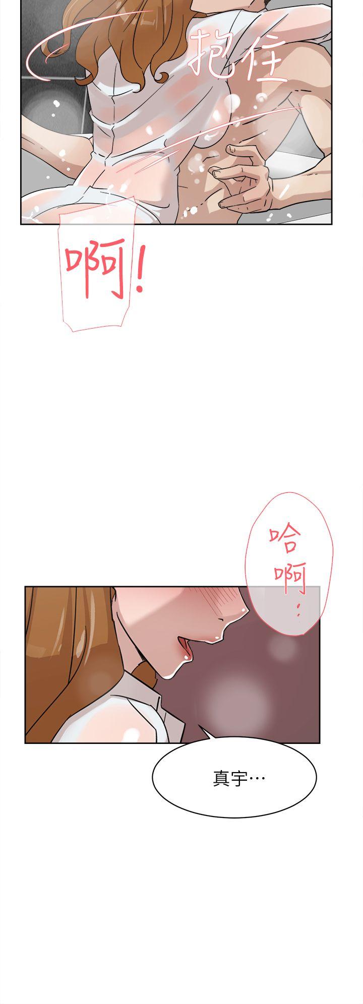 《她的高跟鞋(无删减)》漫画最新章节她的高跟鞋(无删减)-第62话-艺瑟的特别服务免费下拉式在线观看章节第【27】张图片