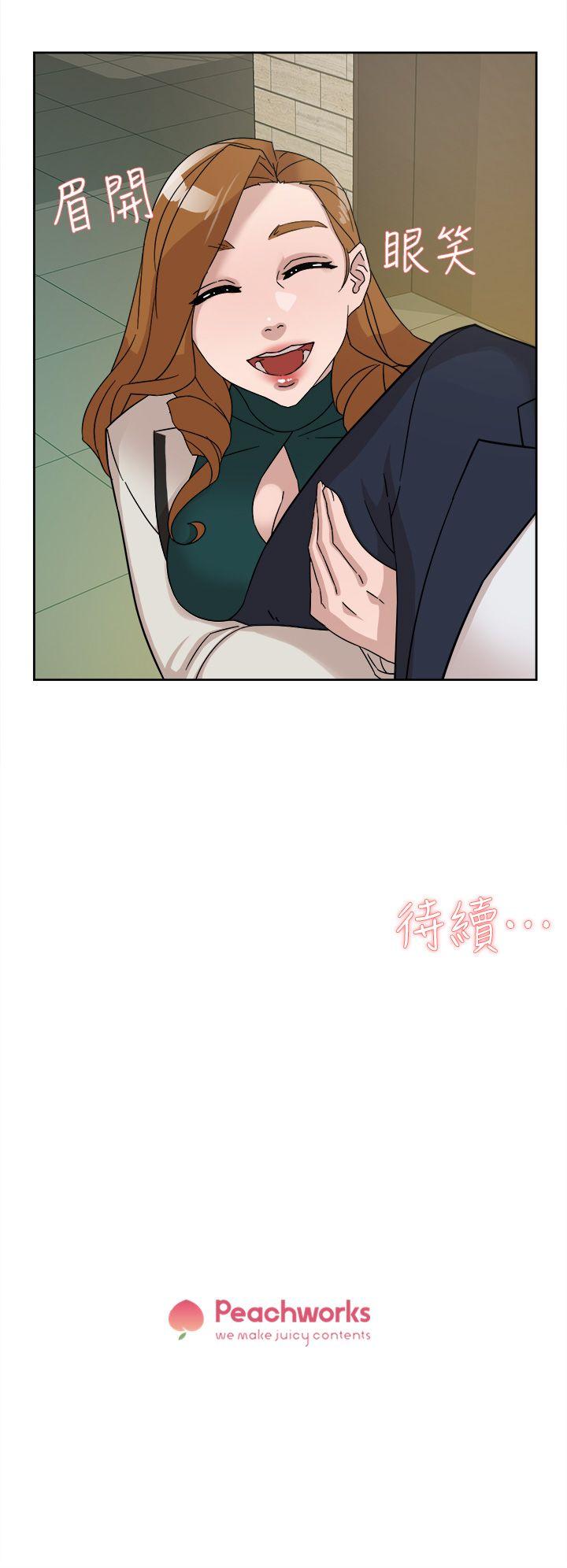 《她的高跟鞋(无删减)》漫画最新章节她的高跟鞋(无删减)-第64话-新总编调教女人的方法免费下拉式在线观看章节第【29】张图片