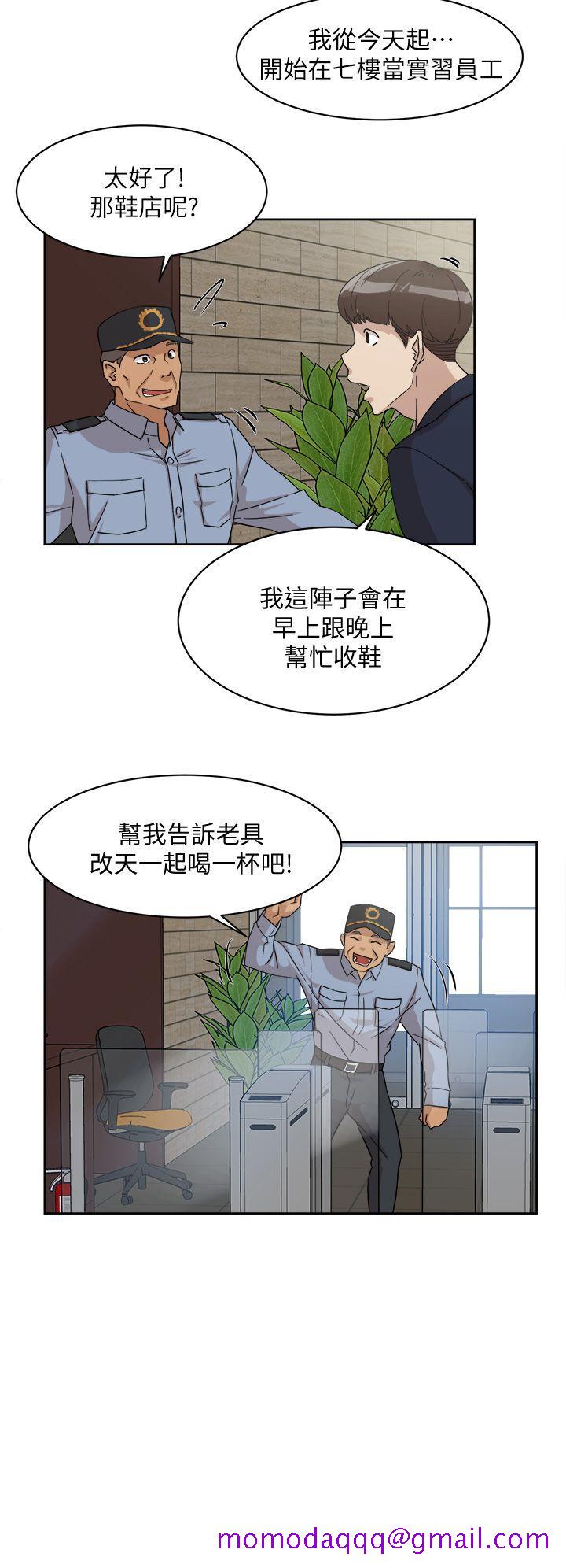 《她的高跟鞋(无删减)》漫画最新章节她的高跟鞋(无删减)-第64话-新总编调教女人的方法免费下拉式在线观看章节第【23】张图片